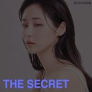 더시크릿의원 이미지