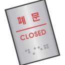 J0205 이미지
