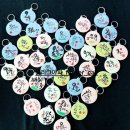 수채일러스트 캘리그라피(오전) | 느껴지는 오전 평생교육원 색연필화일러스트 휘리릭...프로그램 은행동 캘리그라피 설날특강(1) 설날...