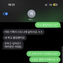 쇼누아 이미지