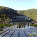 약천사우나 이미지