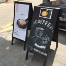 서초대로22길 16 이미지