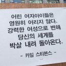 3, 삶. 근데 이제 유도가 없는