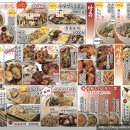 문토리 소래포구점