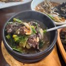 [루원시티 고기집 추천] 숙성고기 미쳤다! 인천 맛집 ‘비금’ 솔직후기!
