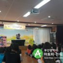 연제구-126 이미지