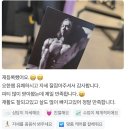 (주)선오메가 | 운동이 처음인 민락동, 피티 회원님의 수업은 어떨까? (Feat. 애플힙 만들기)