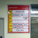 장충당운정1호점 | 운정족발맛집 장충당 어리굴젓, 막국수 서비스 한울마을 족발집