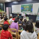 (유)유성 이미지