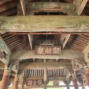 용금환경 이미지