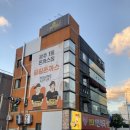 용봉약국 | [용봉동 맛집] 내돈내산 광주 인생돈까스, '필링커틀렛 용봉점' 재방문 후기