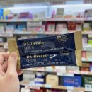 다드림약국 이미지