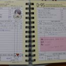 가필드수학학원 이미지