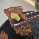 태백시보건소 | 태백한우맛집 태백한우우화실비