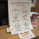 냥이싸롱 | 대전은행동고양이카페 냥이싸롱, 성심당 근처 이색데이트 추천