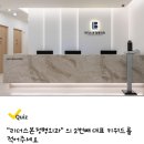 애플마취통증의학과의원 이미지