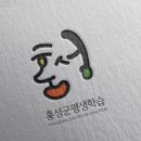 제이에스엔지니어링 - 해운대구 센텀동로 99 | 제이에스엔지니어링