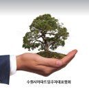 (주)우리산업환경 이미지