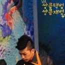 붐붐 이미지