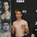 팀피니쉬 주짓수&복싱MMA 이미지
