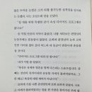 럭키 권투 체육관 이미지