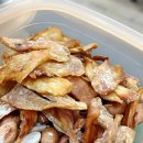 작전역공인중개사사무소 이미지