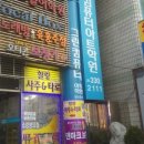 오티콘보청기 강화센터 이미지