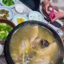 오리산성 이미지