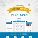 인하병원 이미지