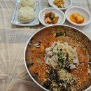 경원회포차