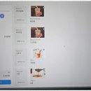 몬스터 PC방 이미지