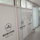 엠당구장 이미지