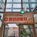 부산진구지사 1층 | 부산 취업박람회 분위기 완전 달랐다｜사상구청 일자리 박람회 현장, 글로브임펙트 행사기획의 힘