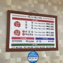 정자나무가든 이미지