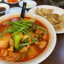 태화장 | 대전 여행 로컬 중식 맛집 태화장 웨이팅 후기