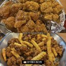 2951 | 대구 치킨 맛집 현지인 찐후기 성지 7곳 리스트