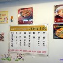 수원-0454 이미지