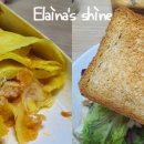 아임브리또 이미지