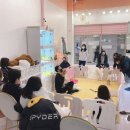 밀크독 - 하남시 미사강변중앙로 181 | 밀크독