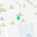 명안경원 이미지