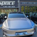 오토코리아모터스 | 광주오토프렁크 장착 전문 테슬라 모델Y 스텔스그레이 튜닝 후기