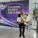 ㈜엔비텍 이미지