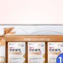 백프로식품 이미지