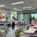 울진군의료원요양병원 이미지