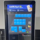 케이노래연습장 이미지