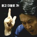 편의점 슈퍼 이미지