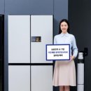주식회사 제주엘지서비스 이미지