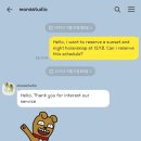 빈빈스튜디오 이미지