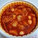 응급실국물떡볶이김해장유