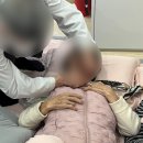 정철종한의원 네이버블로그
